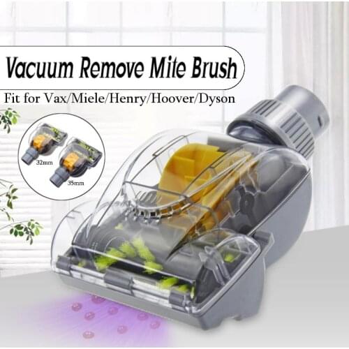 32mm/35mm Vacuum Cleaner Accessories Turbo Vibration Curtain brush Remove Mites Deep Clean Turbo Brush Head Convenient Cleaning
