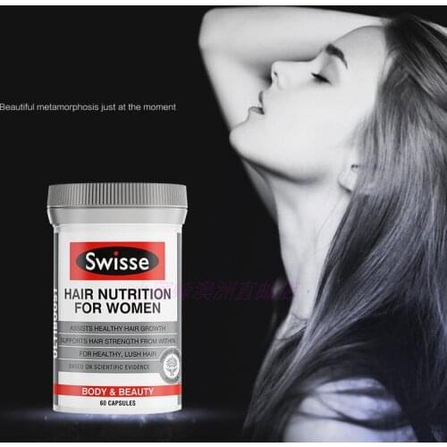 Australia Swisse Hair Nutrition for Women 60 Hair Loss Support Stronger Fuller Thicker Shinier Faster-growing Healthy Lush Hair