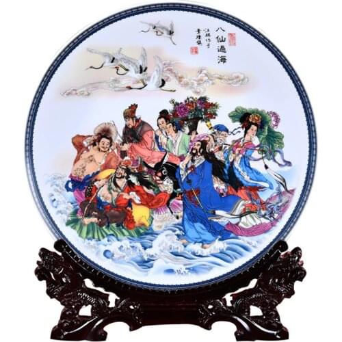 Jingdezhen The Eight Immortals crossing the sea hanging plate decorations ceramic implements antique offices home living room