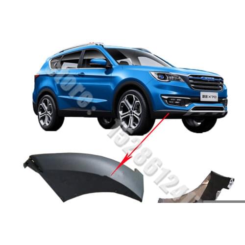 For JETOUR X70 2018-2019 Car styling ABS front bumper trim bottom guard, front bumper corner fender Trim