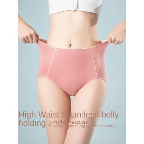 MiiOW Underwear Womens Pure Cotton Large Size Sexy High Waist Seamless Abdomen Antibacterial Summer Thin Section Girl Briefs
