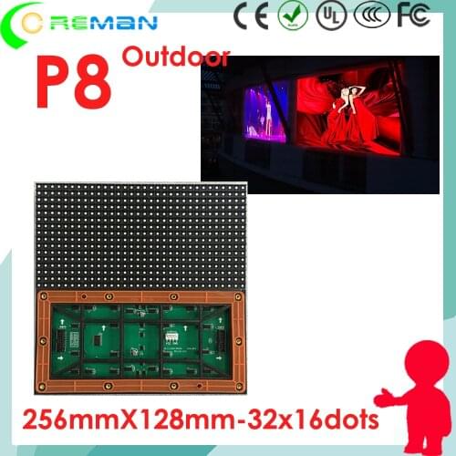 Low price hub75 16*32 128*256 module led p8mm ip65 ip67, multi color outdoor slim standing led tv module p4 p5 p6