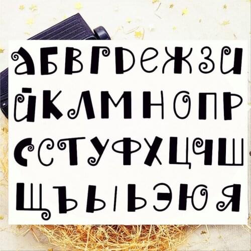 14*18CM Hot Sale Russian Transparent Clear Stamps / Silicone Seals Roller Stamp For DIY Scrapbooking Photo Album/Card Making