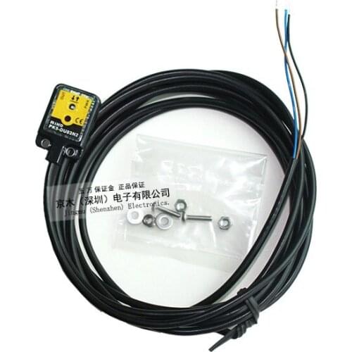Photoelectric switch PK5-DU03N thin sensor 6months warranty