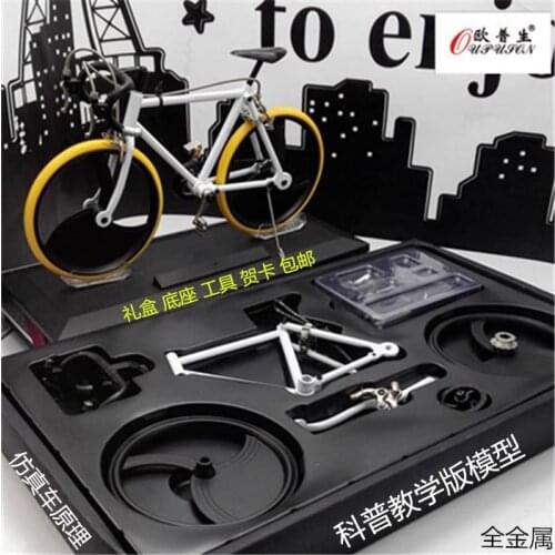 Free Shipping brand assembled bicycle model mountain bike/ Road bicycle fixed gear alloy children DIY model birthday gift
