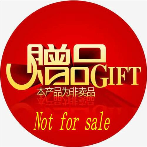 Giveaway, This Link Is A Gift Link, Please Do Not Place An Order, Please Do Not Place An Order