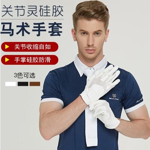 New Style Comfortable And Breathable Men And Women High Elastic Silicone Non-slip Golf Products Golf Gloves
