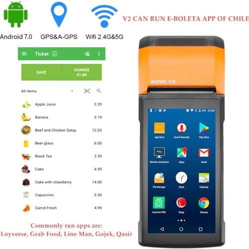 PDA Android Handheld POS Terminal With 58mm Thermal Receipt Printer Cash Registers For Mobile Order eSIM 4G WiFi