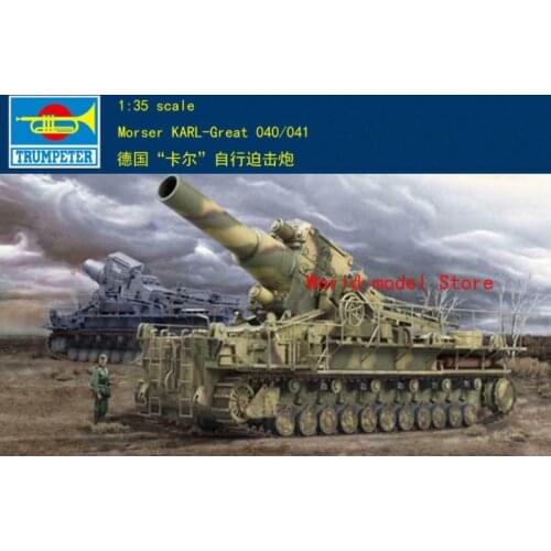 Trumpeter 1/35 00215 Morser Karl-Great 040/041