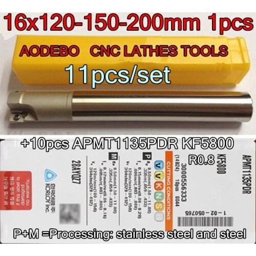 16x120-150-200mm 2flutes Cutter bar 1pcs+10pcs KORLOY APMT1135PDER KF5800 11pcs/set Processing: stainless steel and steel