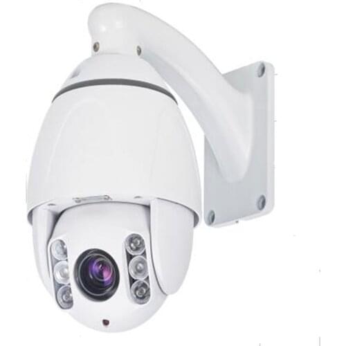 4.5 Inch 2 Mega Pixels Middle Speed Dome Camera Metal Case 10X Optical Zoom IPC Camera