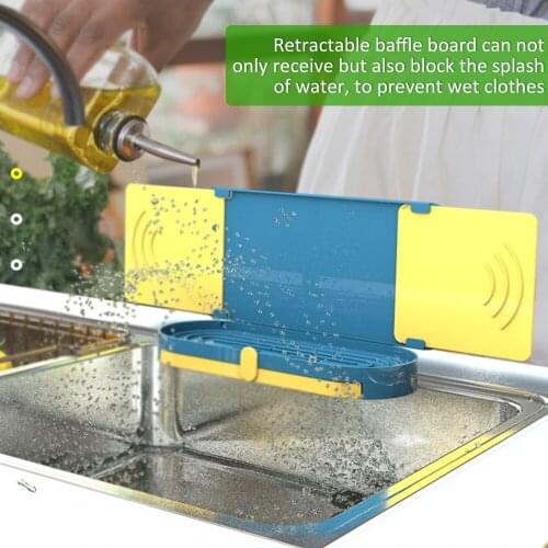 Multifunctional Kitchen Retractable Water Baffle With Storage Box Folding Sink Partition Layered Drain Board Splash-Proof Shelf