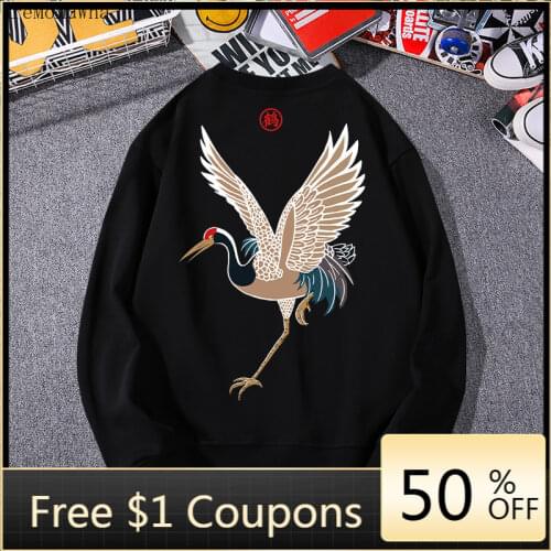 Chinese Style hoody Mens Fashion Thin Style Autumn Crane Coat Korean Fashion Pullover Long Sleeve Mens Fashion Brand Fashion