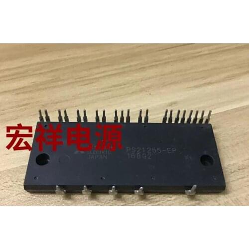 Brand new original module PS21255-EP PS21255-AE PS21254-AEP PS21245-AP PS21246-EP