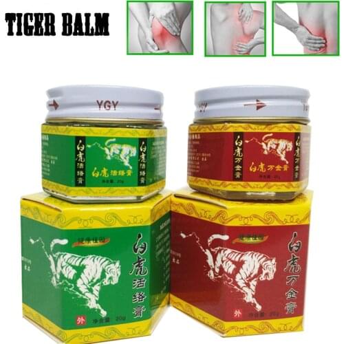Tiger Balm Ointment Insect Bites Treatment Extra Strength Muscle Pain Relieving Arthritis Joint Body Pain Thailand Painkiller