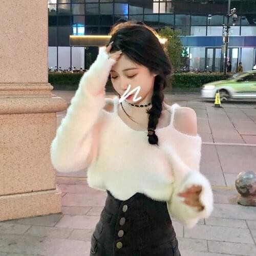 WERUERUYU Imitation mink velvet O-neck sweater women 2020 autumn and winter new loose pullover knit bottoming shirt