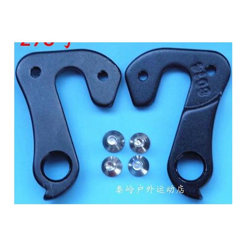 10pcs Cycle / Bike rear gear mech derailleur hangers dropouts for XDS Romance 500 Plus with Screws