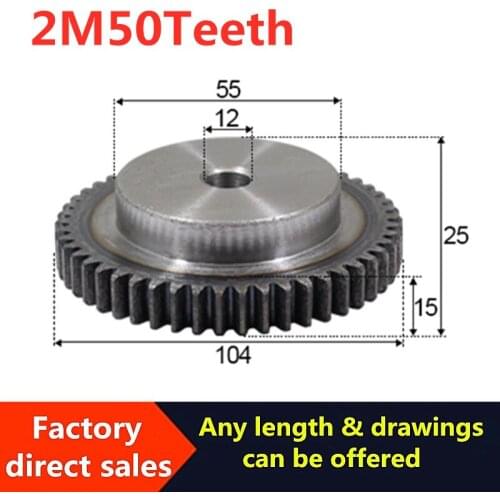 1PCS New Durable Convex Gear Pinion 2Module 50Teeth 12mm Hole Carbon Steel Convex Gear