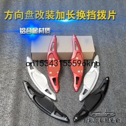 2PCS Aluminium Alloy Car Steering Wheel Shift Paddle Blade Shifter Extension For Honda Fit 2017-20 Accessories