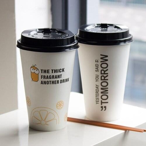 50pcs High quality white thick cold and hot drink paper cup 300ml 400ml 500ml carton disposable coffee milk tea cup wtih lid