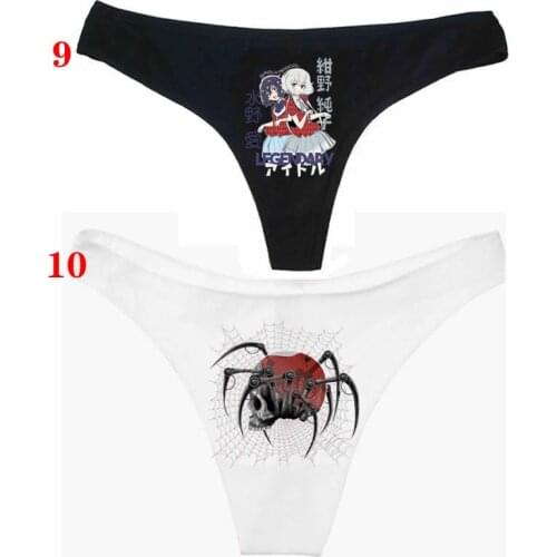 Y2k Panties Harajuku Panties Kawaii Panties Gothic Panties Punk Panties Hiphop Panties 1of1 Panties Sexy panties Cute panties