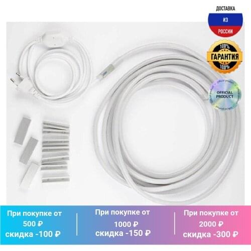 Неоновые лампы Uniel China At AliExpress