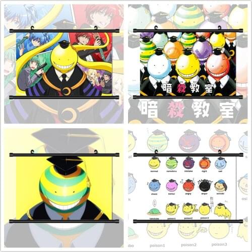 WTQ Assassination Classroom Koro-sensei Retro Poster Canvas Painting Anime Posters Wall Decor Wall Art Picture Home Decor