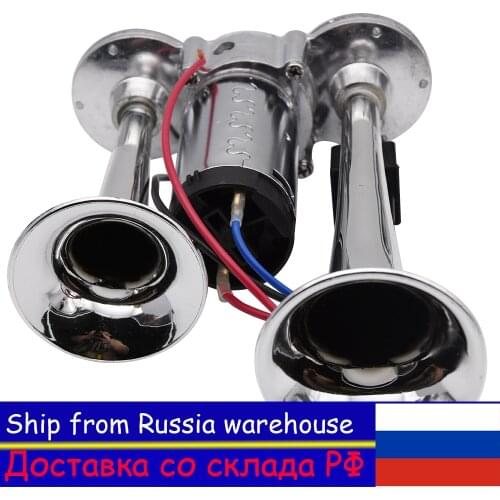 HD 12V Air Horn Car Trumpet Air Horn Compressor Car Horn Speaker Kit for Cars Trucks Boats Motorcycles Loud Speaker Russia Ship
