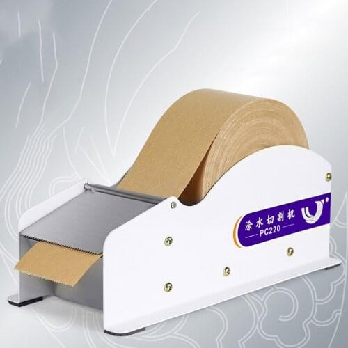 Wet Water Paper Tape Metal Packaging Dispenser Kraft paper tape Cutter for Shipping, Carton and Box Sealing