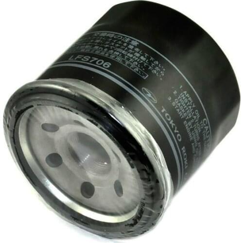 Motorcycle Engine Oil Filter Machine Filter For RSV 1000 RSV4 RF 1100 V4 for Kawasaki KLV1000 for suzuki KLT-A400 LT-A400 LTF40