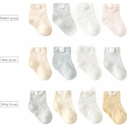 4 Pairs/lot 0 To 3Y Summer Baby Socks Thin Mesh Breathable Solid Color Infant Baby Floor Socks Soft Cotton Anti-slip Boat Socks