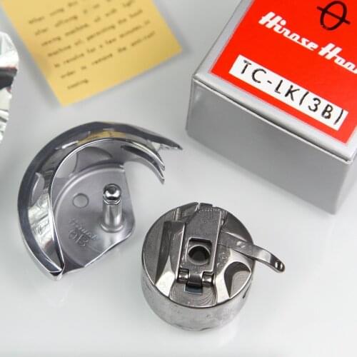 Original Hirose Brand TC-LK(3B) Shuttle For Brother BAS-311G / Mitsubishi 6030 / SUPERME 3020, 1310 / Jack 2210 Sewing Machine