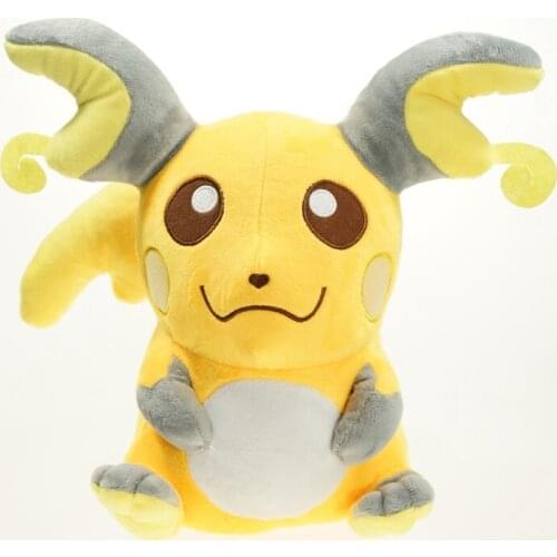 30CM Anime Games Pokemon Pikachu Series Original Raichu Plush Toy Swire Armor Stuffed Toys A Birthday Present For Children