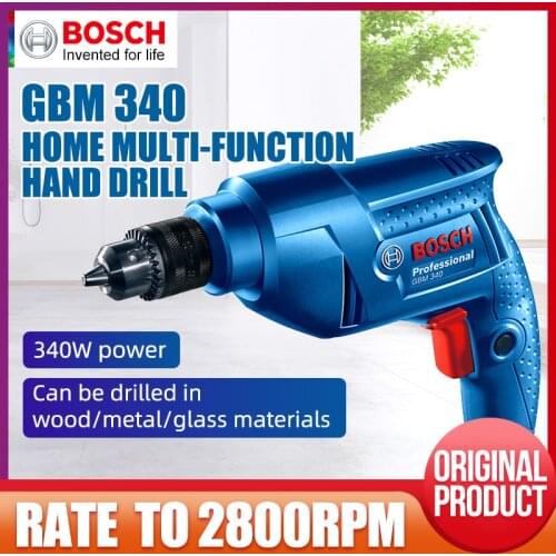 BOSCH GBM340 Electric Drill Electric Screwdriver Hand Drill Pistol Drill Electric Drill Multi-function Hand Drill Home