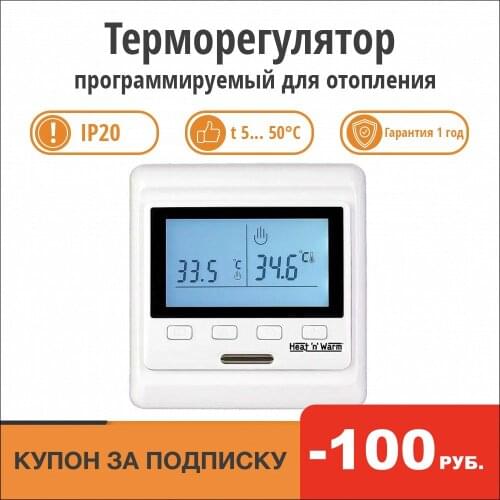 Радиодетали Grand Mayer China At AliExpress