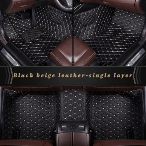 Black car floor mat For jaguar xf xe f pace x type rugs carpets accessories