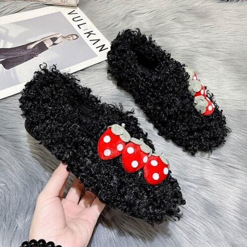 Melissa BEMIDJI Footwear