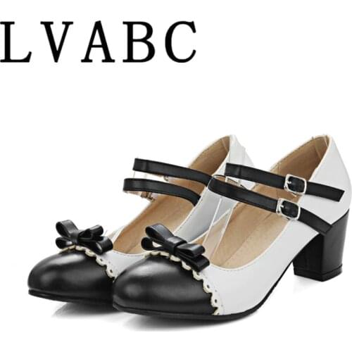 Teng Easy Reach Women's Ballet Flats With Heels