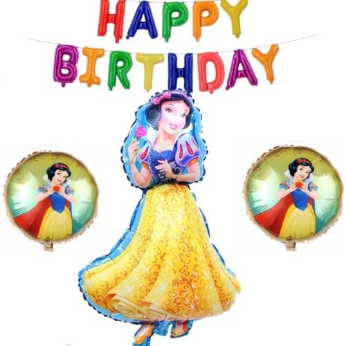 Princess Series Disney Snow White Belle Cinderella Rapunzel Aurora Baby Girls Birthday Party Decoration 13pcs Set Supplies