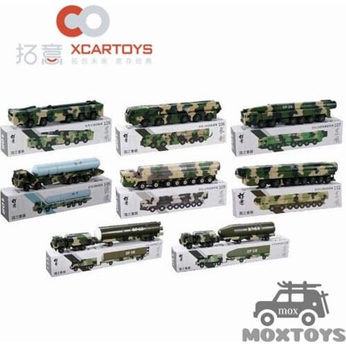 XCARTOYS 1:100 China military vehicles DONGFENG /Changjian 100/ Julang-2 Diecast Model Car