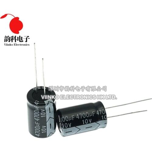 10V DIP Aluminum Electrolytic Capacitor 100UF 220UF 330UF 470UF 680UF 1000UF 2200UF 3300UF 4700UF 10000UF