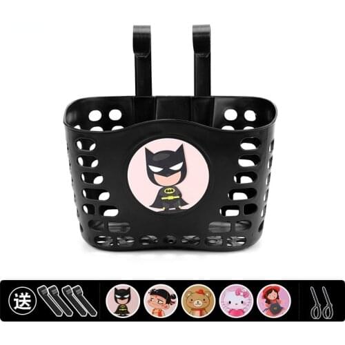 Childrens bicycle basket front basket waterproof detachable basket general frame basket accessories
