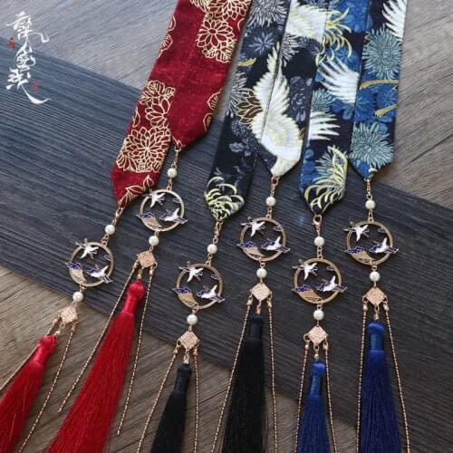 Hanfu tassel hair band of men and women have the frontal Hanfu tire sends lead the act the role of the ribbon