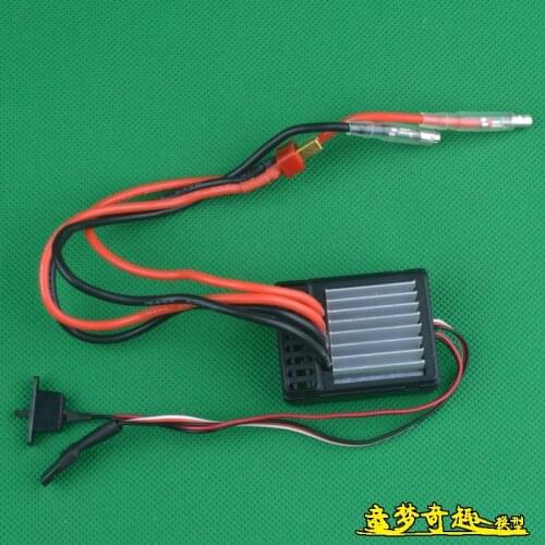 HG P801 P802 1/12 8X8 RC High-imitatlon US military truck spare parts independent ESC