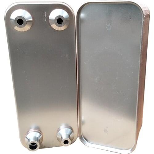 Condenser brazed plate heat exchanger