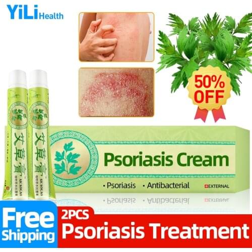 Psoriasis Cream Dermatitis Skin Wormwood Ointment Treat Eczematoid Eczema Psoriasis Antibacterial Anti-itching Medical Plaster
