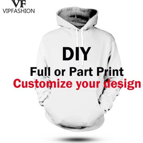 Nadanbao Fashionable Men's Hoodies