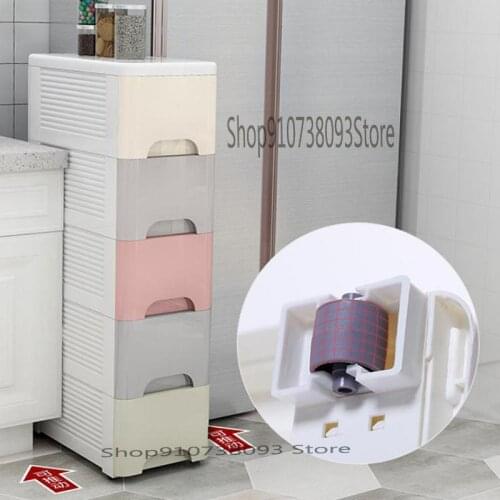 18cm Toilet Slot Storage Cabinet Plastic Drawer Type Slot Storage Cabinet Narrow Shelf Kitchen Snack Cabinet