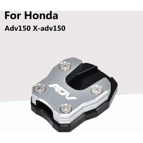 Suitable for Honda Adv150 X-adv150 Side Support Extra Pedal Side Supporting Pad Tripod Stable Accessories