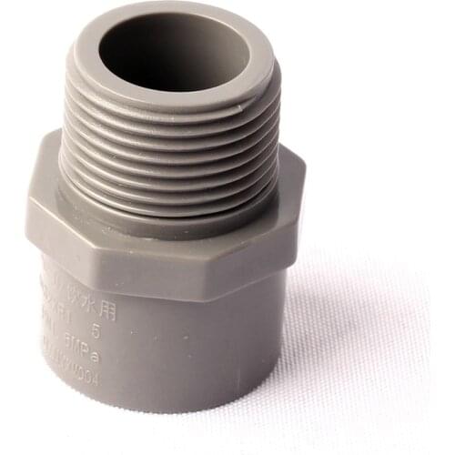 1 Inch Male Thread X 32mm PVC Straight Connectors Water Supply Pipe Fittings High Quality Garden Drip Irrigation Tube Connectors